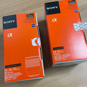 sony FE 24-70 F4 za 와 FE 55 za