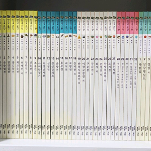 교원 눈으로보는 한국고전(무료배송)