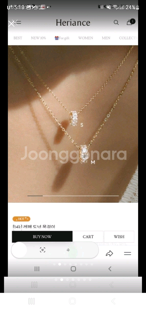 헤리안스 14k 도넛 팬던트만 2개--0