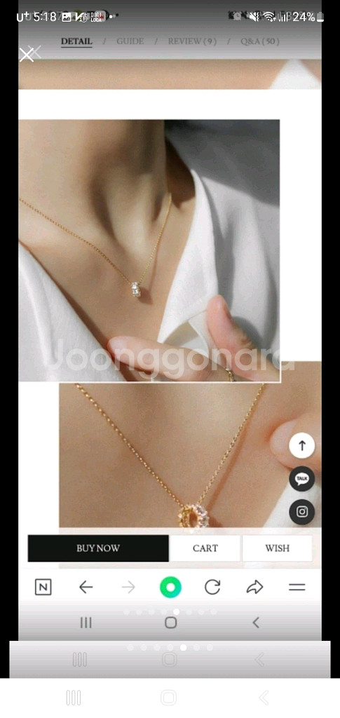 헤리안스 14k 도넛 팬던트만 2개--4
