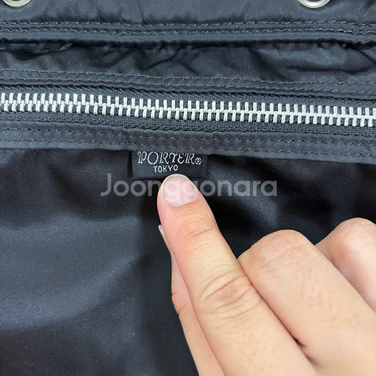 요시다포터 porter 럭색 백팩 (622-79312)--7