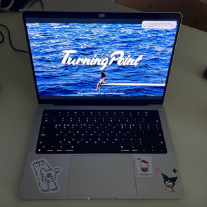 맥북 MR 프로 14인치 실버 512기가