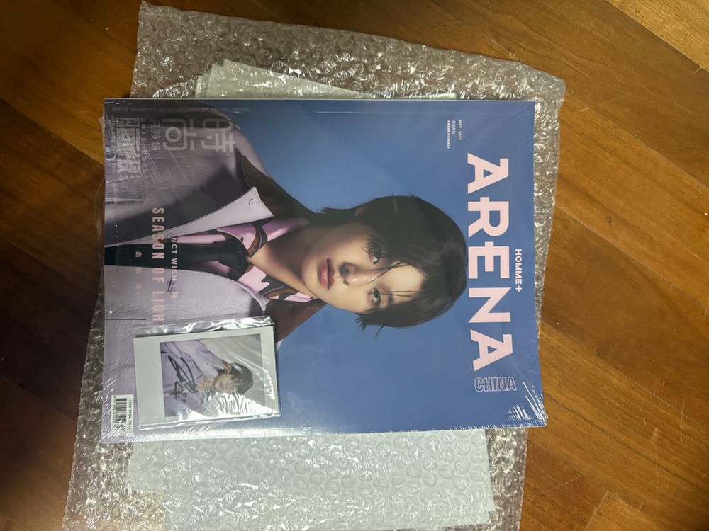 엔시티위시 리쿠 굿즈 이미지