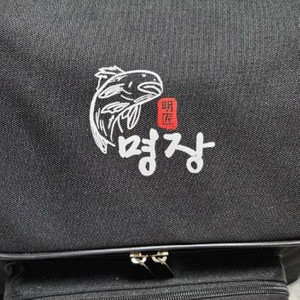 명장집어등 P100 삼성정품 배터리
