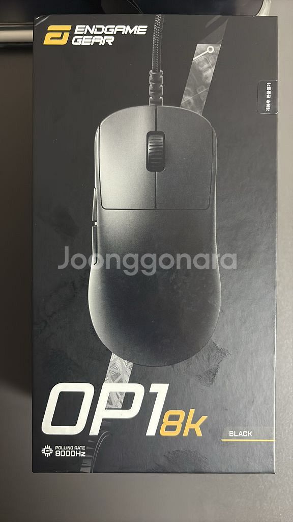 op1 8k 유선 팝니다.--0