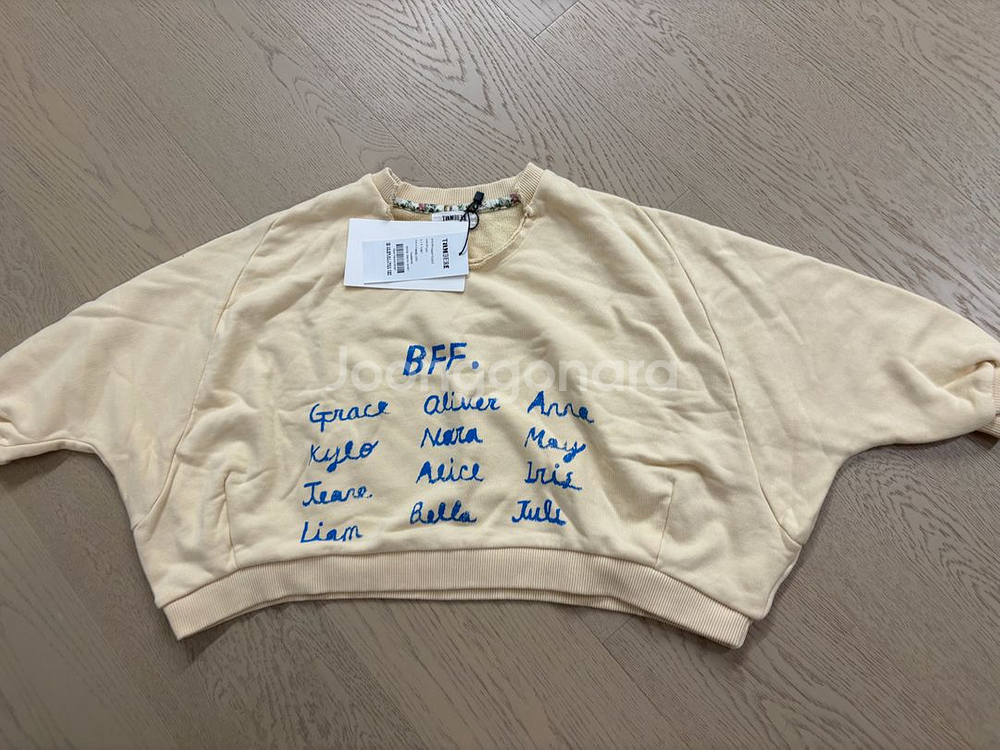 탐베레(TAMBERE) 키즈 맨투맨 택달린 새제품--1