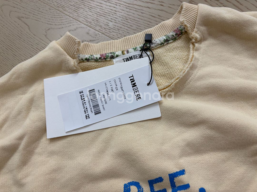 탐베레(TAMBERE) 키즈 맨투맨 택달린 새제품--2