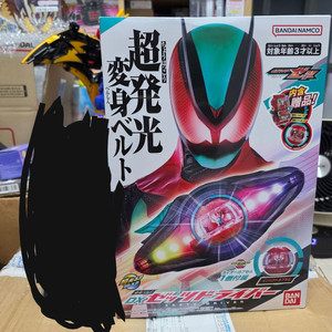 가면라이더 젯츠(제츠) DX 젯츠(제츠) 드라이버 판매