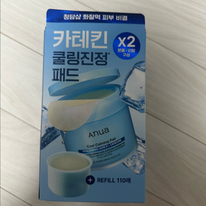 아누아 카테킨 카밍패드 220매