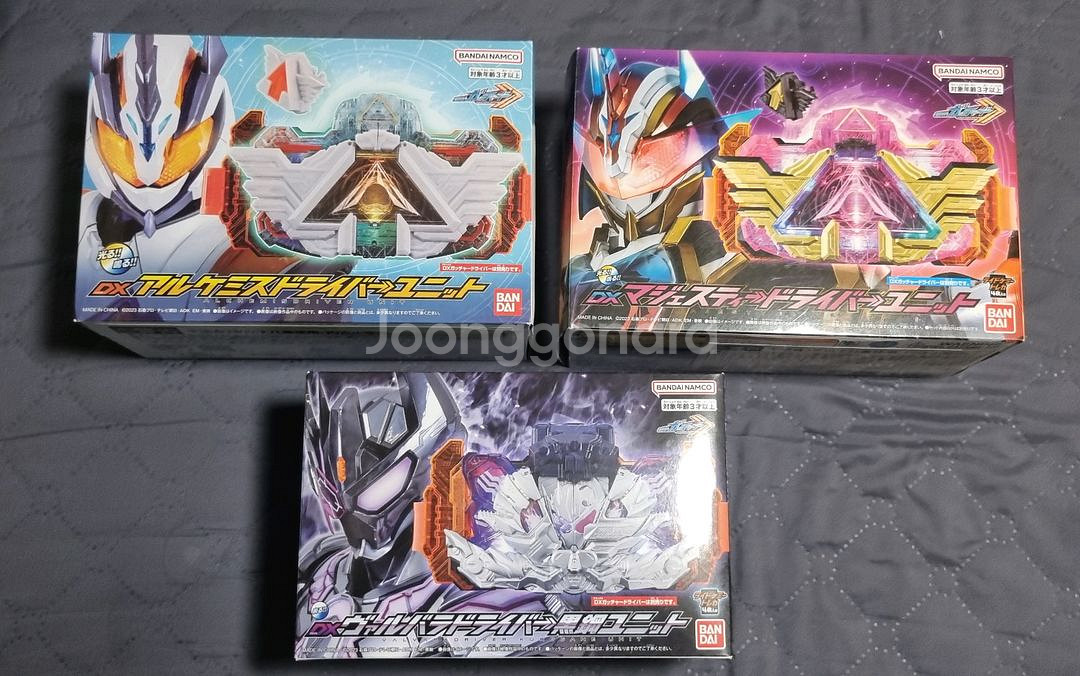 가면라이더 갓챠드 유닛 및 하이스펙 벨트 팝니다.--0