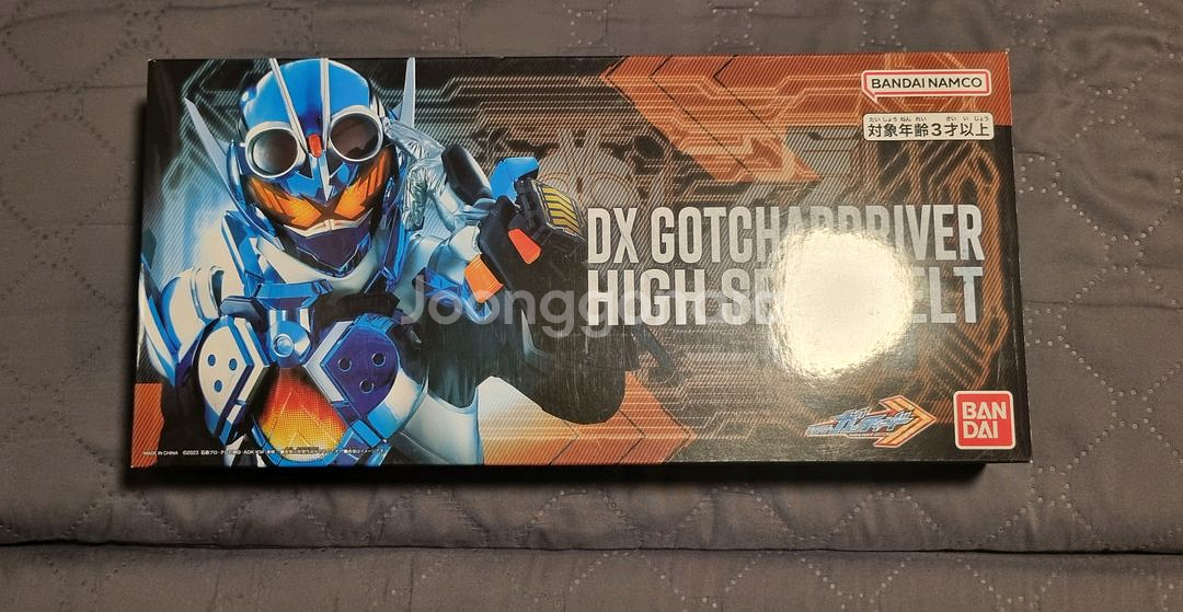 가면라이더 갓챠드 유닛 및 하이스펙 벨트 팝니다.--1