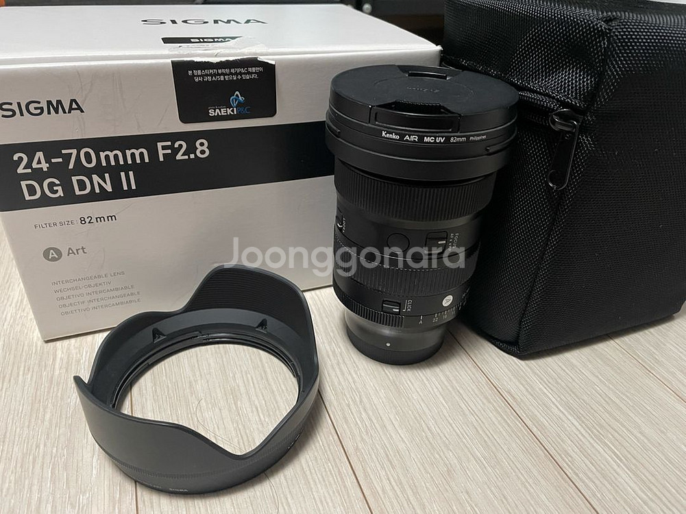 시그마 2470 2 시계륵2 소니렌즈 소니마운트--0