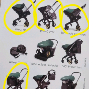 두나플러스 유모차 카시트 팝니다 아이소픽스등 포함