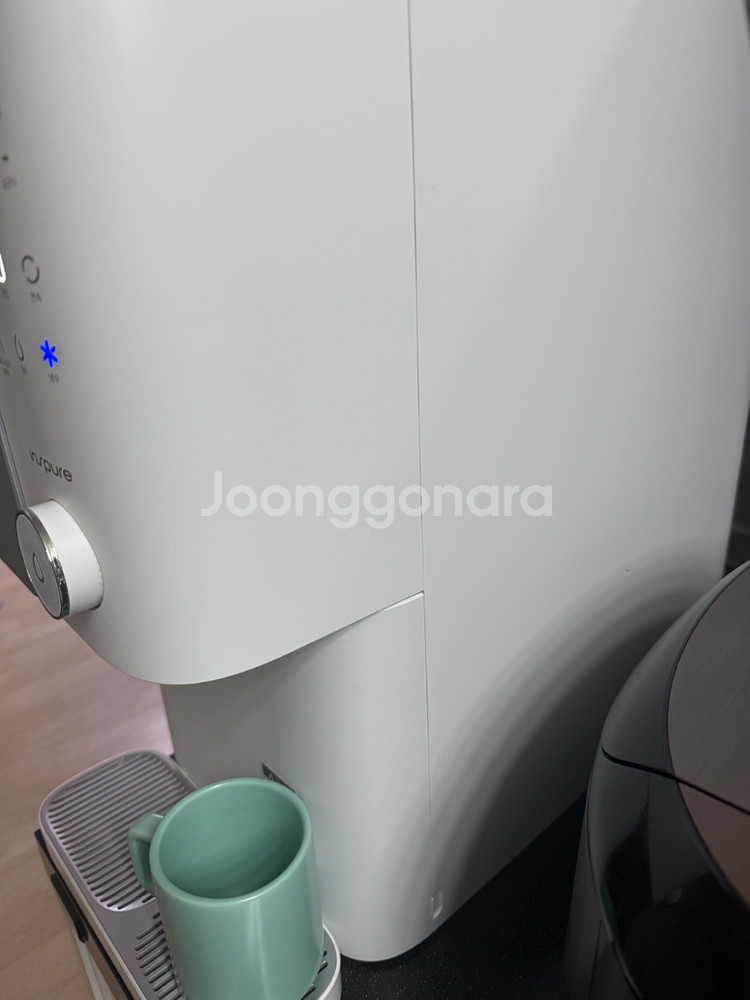 얼음정수기--0