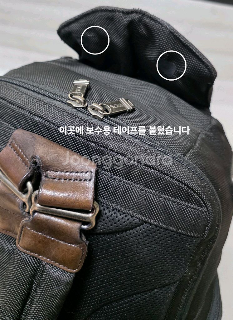 투미 TUMI 알파브라보 트라비스 백팩 22383HKH--7