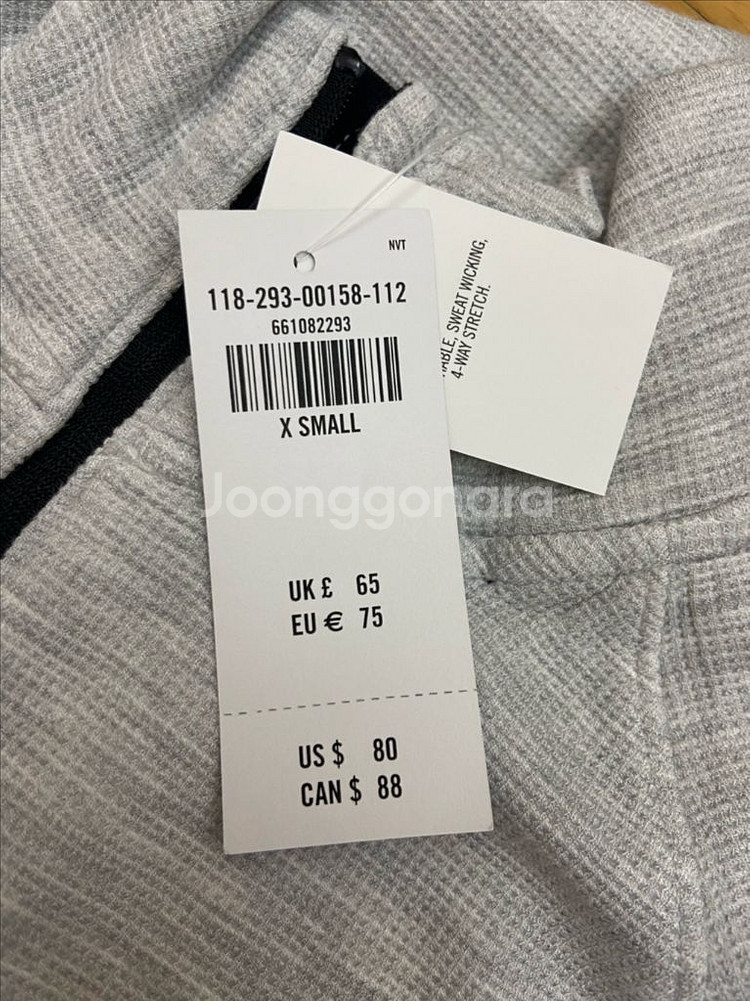 아베크롬비 YPB 남성 와플 하프 집업 XS 새상품--3