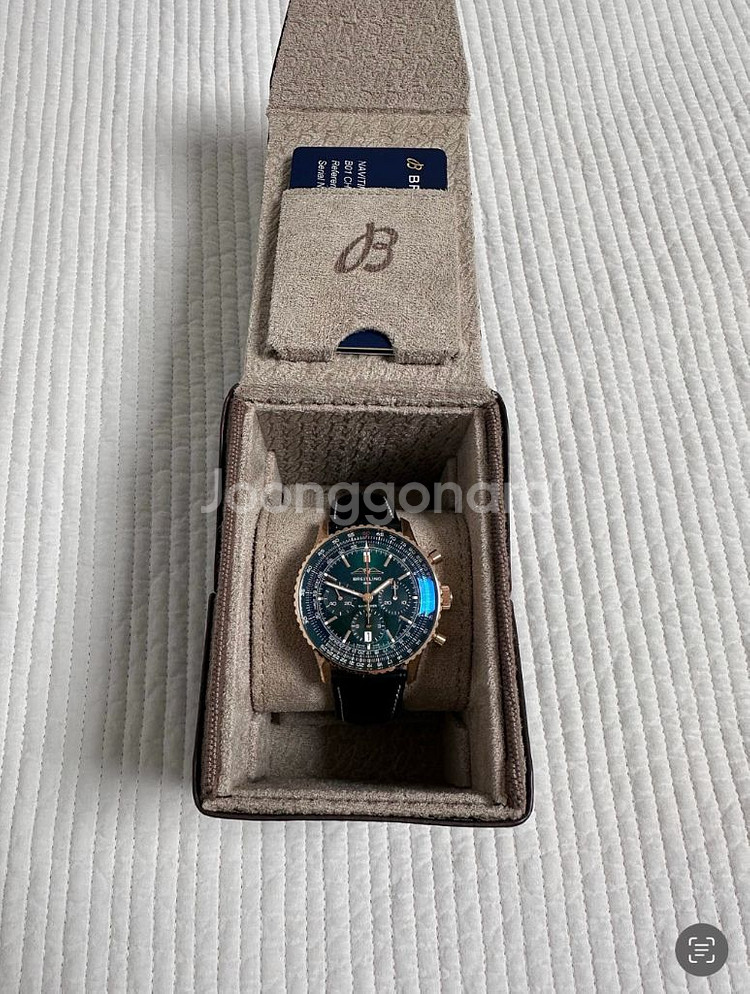 브라이틀링 네비타이머 금통 골드 43 코리아 에디션--2