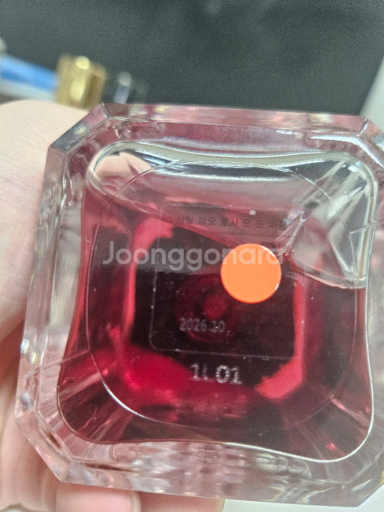겔랑 상탈파오로사 200ml--1