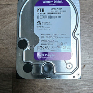 하드 PS2 플스2 2TB 팝니다.