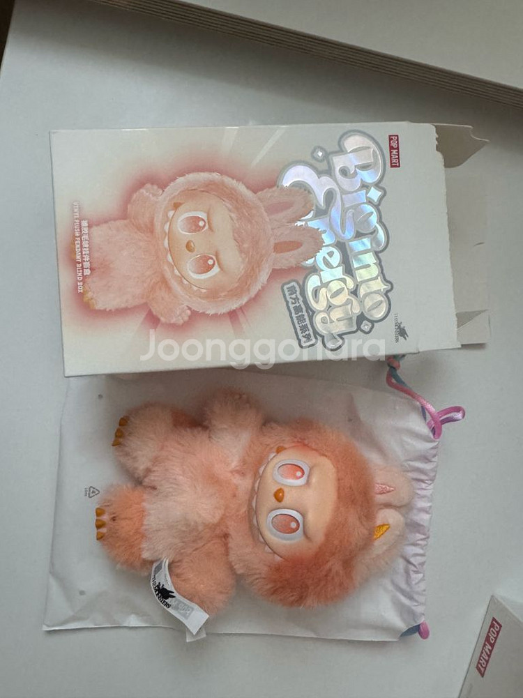 라부부 하이라이트 평온,행복--0