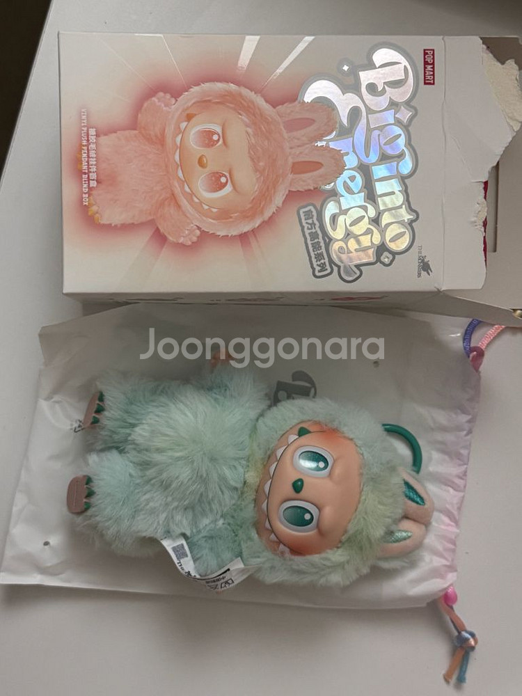 라부부 하이라이트 평온,행복--2