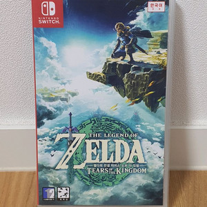 닌텐도스위치 젤다의전설 왕국의눈물