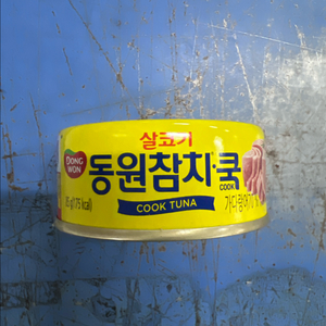 쿡참치 대량 판매