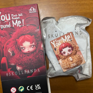 스컬판다 날찾아봐 꾸러기땅콩