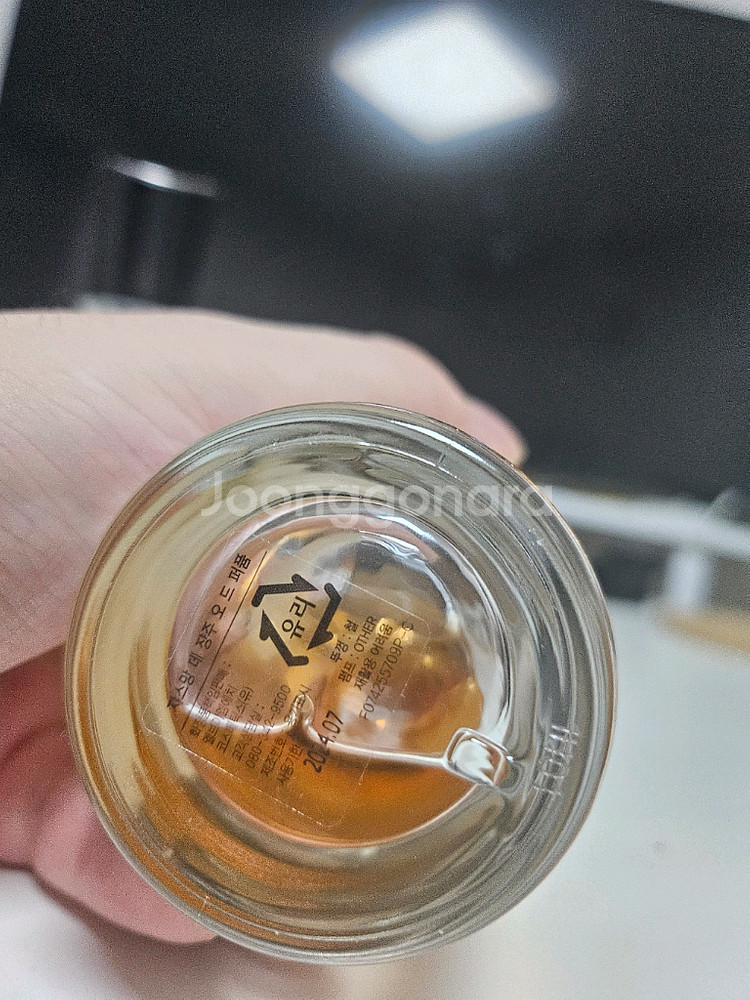 디올 자스망 데앙주 125ml--1