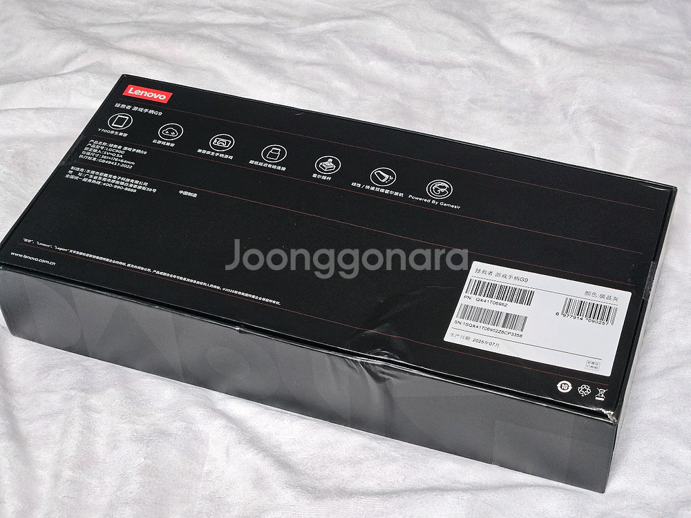 레노버 Y700 전용 게임패드 G9 미개봉 팝니다--1
