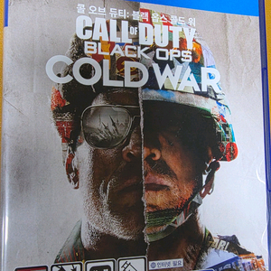 콜오브듀티 콜드워 ps4 게임