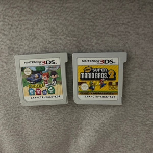 3DS, 동물의 숲 게임 타이틀 판매