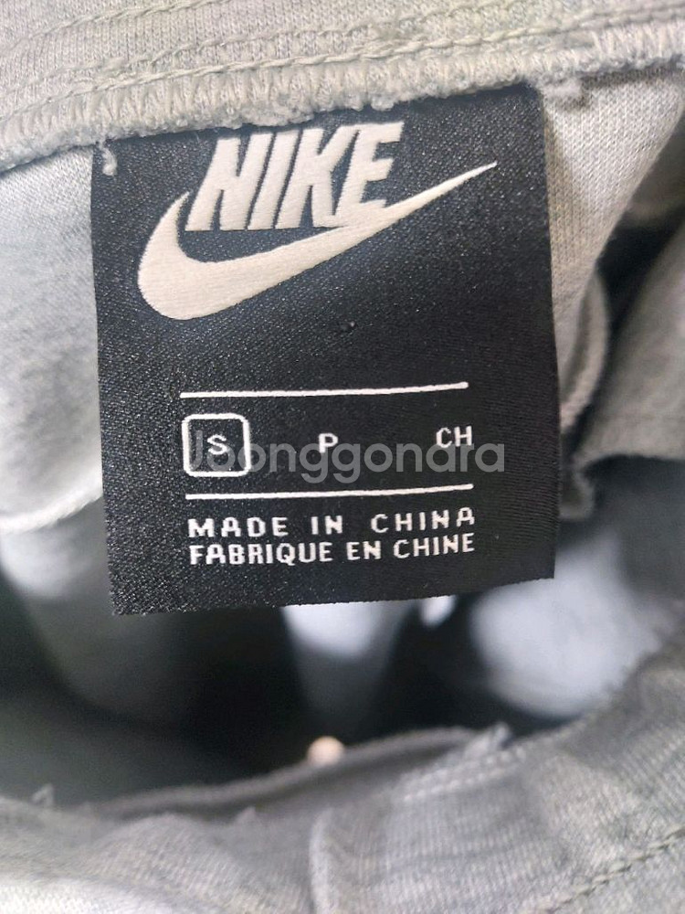 나이키 테크팩 팬츠 s사이즈--4
