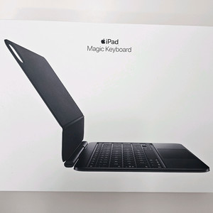 미개봉 아이패드 프로 M4 11인치 매직 키보드 새제품