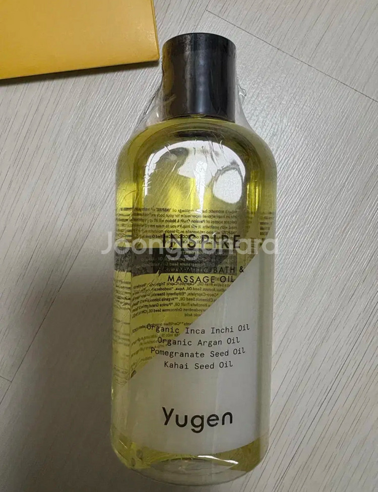유겐 내추럴 바디오일 인스파이어 250ml--0