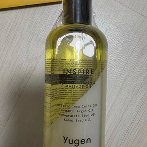 유겐 내추럴 바디오일 인스파이어 250ml