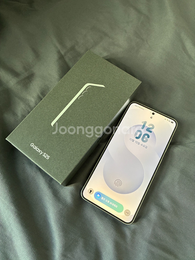 갤럭시s25 실버 256 ss급 팝니다--1