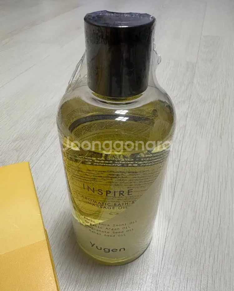 유겐 내추럴 바디오일 인스파이어 250ml--3