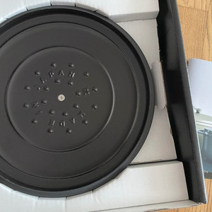 버미큘라 오븐팟2 26cm 프리미엄블랙 전골형