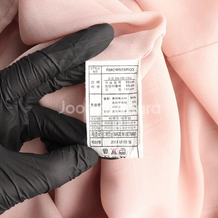 [M]로엠 핑크 체크 진주버튼 스퀘어넥 반팔 롱 원피스--6