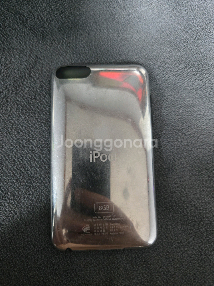아이팟 터치 2.5세대 8gb (a1288)--1