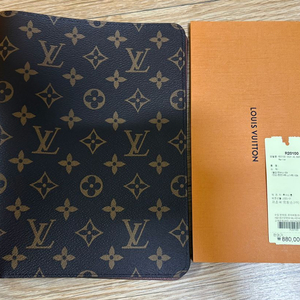 (오늘최종마감)루이비통데스크아젠다커버판매합니다.
