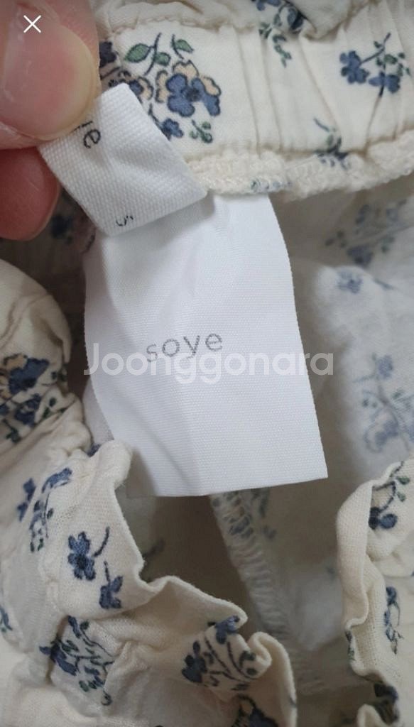 소예 바지 여아옷 유아옷 아동복 아이옷--2