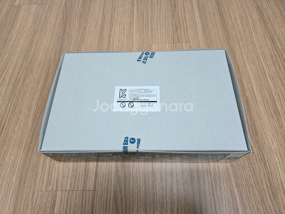 HG 토로하치 미개봉--1