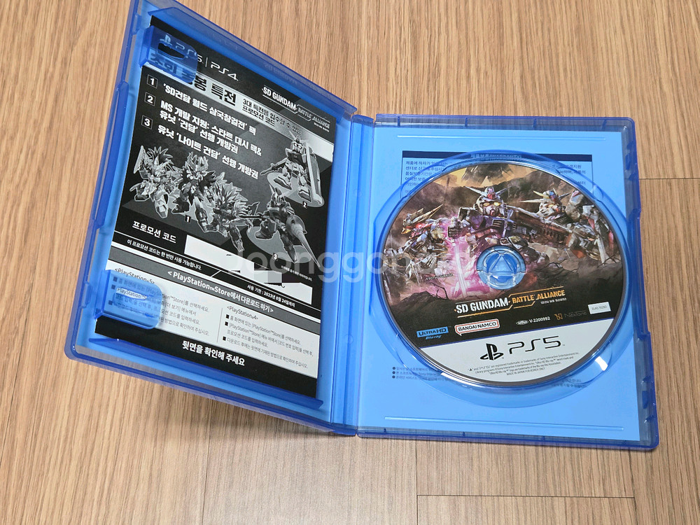 PS5 SD 건담 배틀 얼라이언스--1