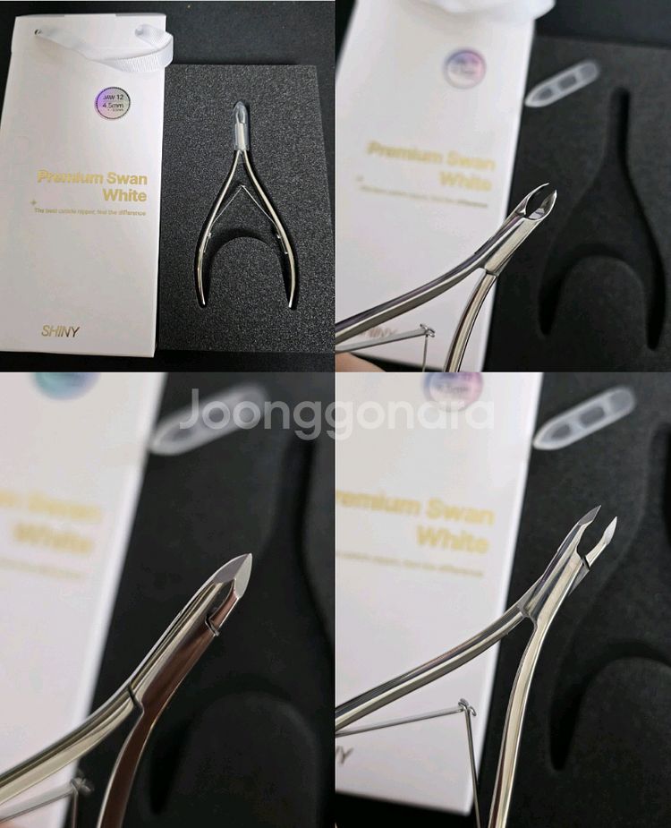 네일 샤이니 프리미엄 화이트스완 니퍼 4.5mm 새상품--0