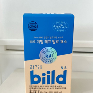 빌드 프리미엄 테프 발효 효소30포