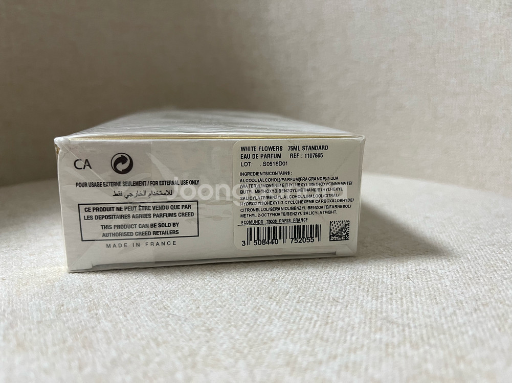 크리드 로얄 익스클루시브 화이트플라워즈 75ml--1