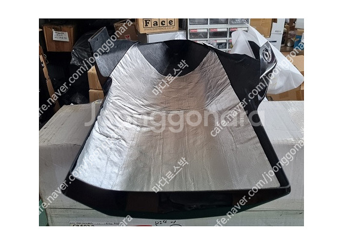 YZF-R7 메직컬레이싱 FRP 레이싱 언더카울--5