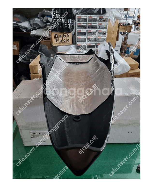 YZF-R7 메직컬레이싱 FRP 레이싱 언더카울--6